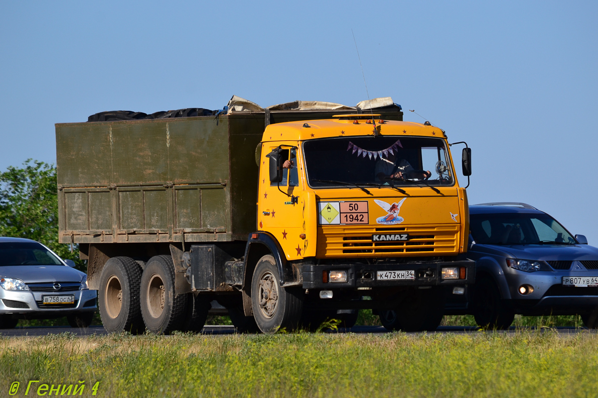 Волгоградская область, № К 473 КН 34 — КамАЗ-5320