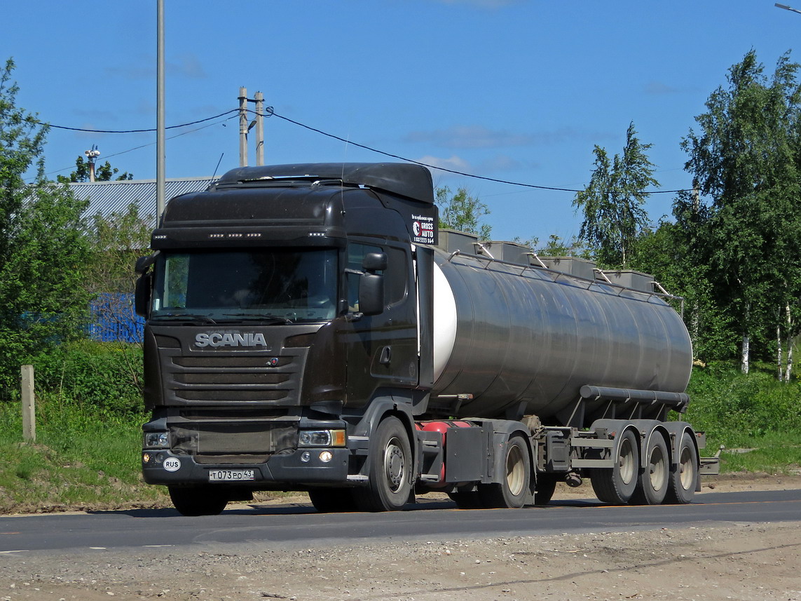 Кировская область, № Т 073 РО 43 — Scania ('2013) R400