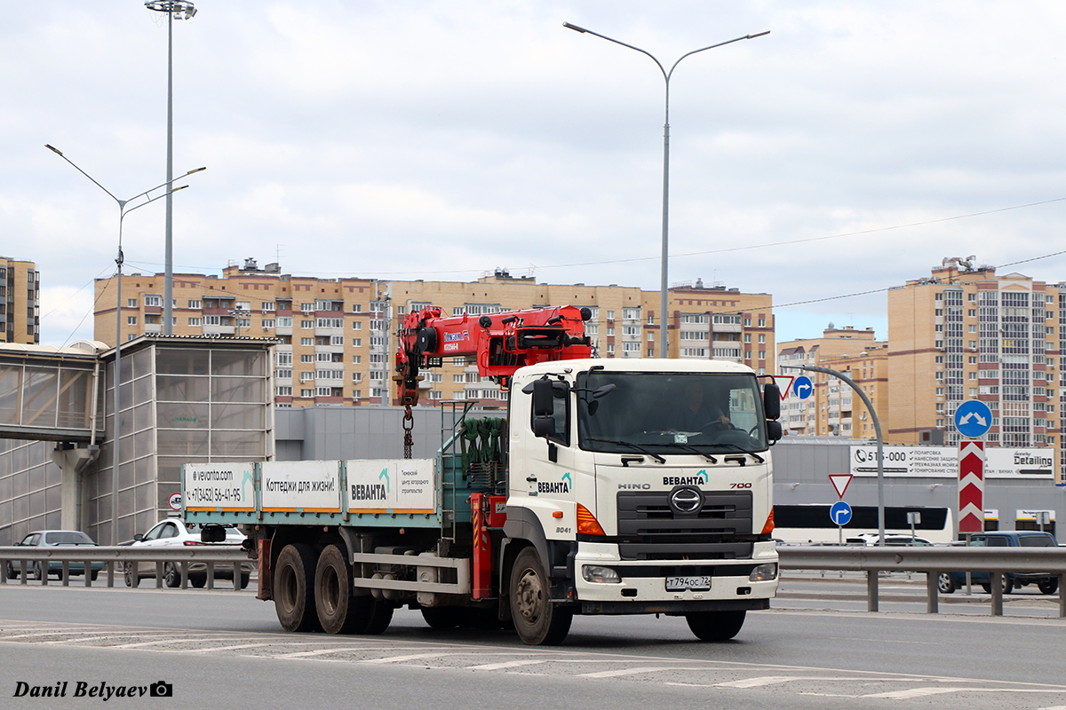 Тюменская область, № Т 794 ОС 72 — Hino 700