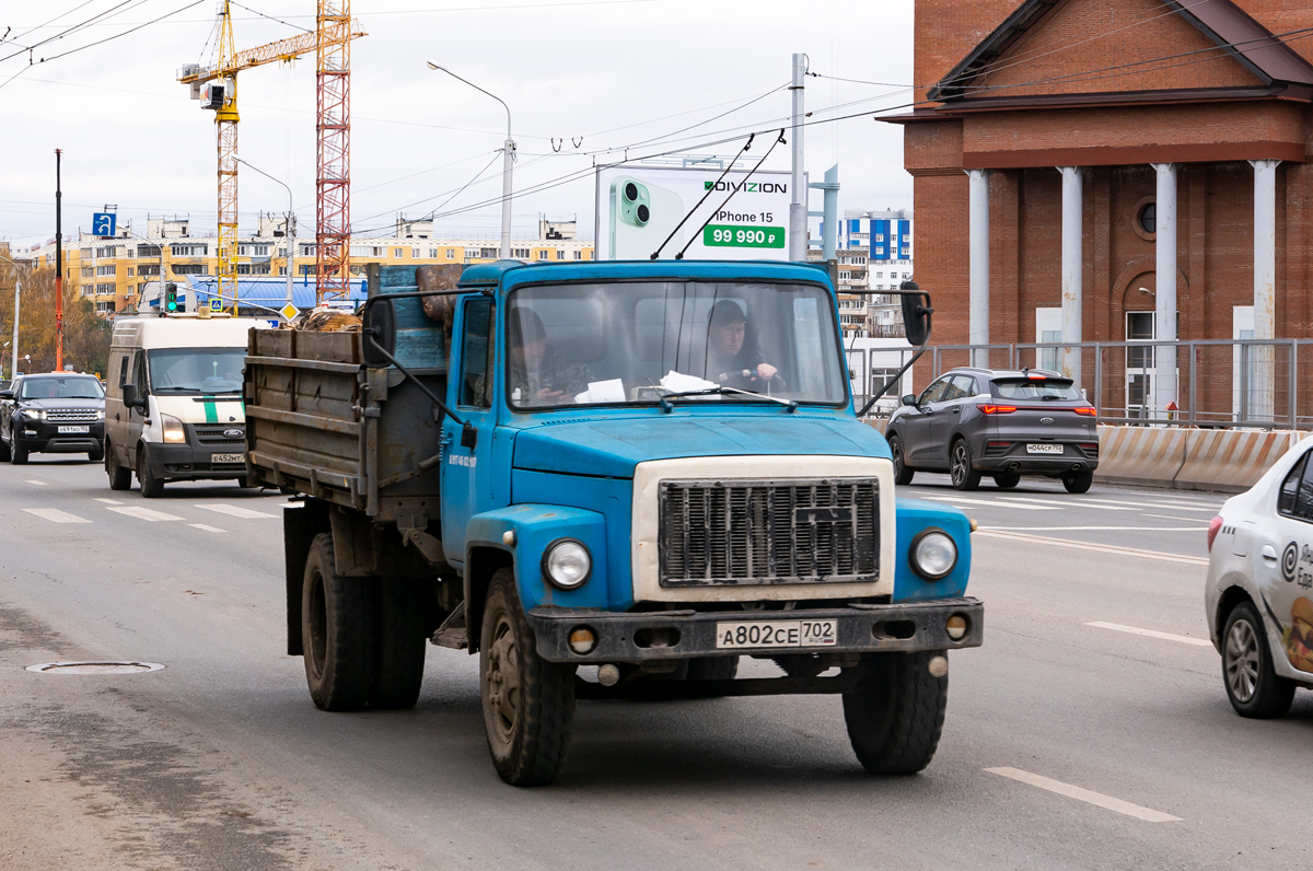 Башкортостан, № А 802 СЕ 702 — ГАЗ-3307