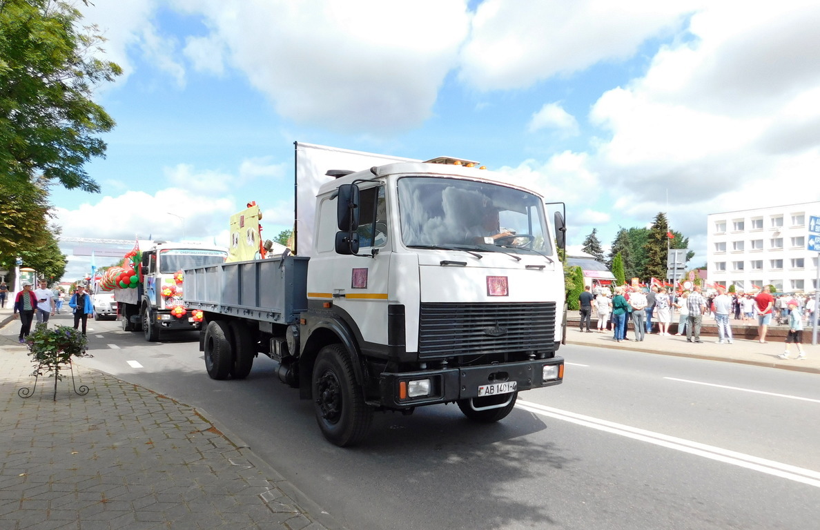 Гродненская область, № AB 1401-4 — МАЗ-5336 (общая модель)