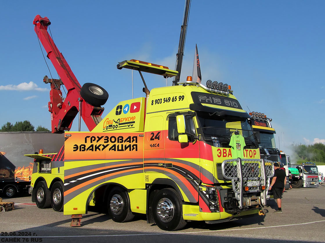 Москва, № Т 112 ЕА 797 — Volvo ('2008) FH16.610; Московская область — Фестиваль TruckDay 2024 — июнь