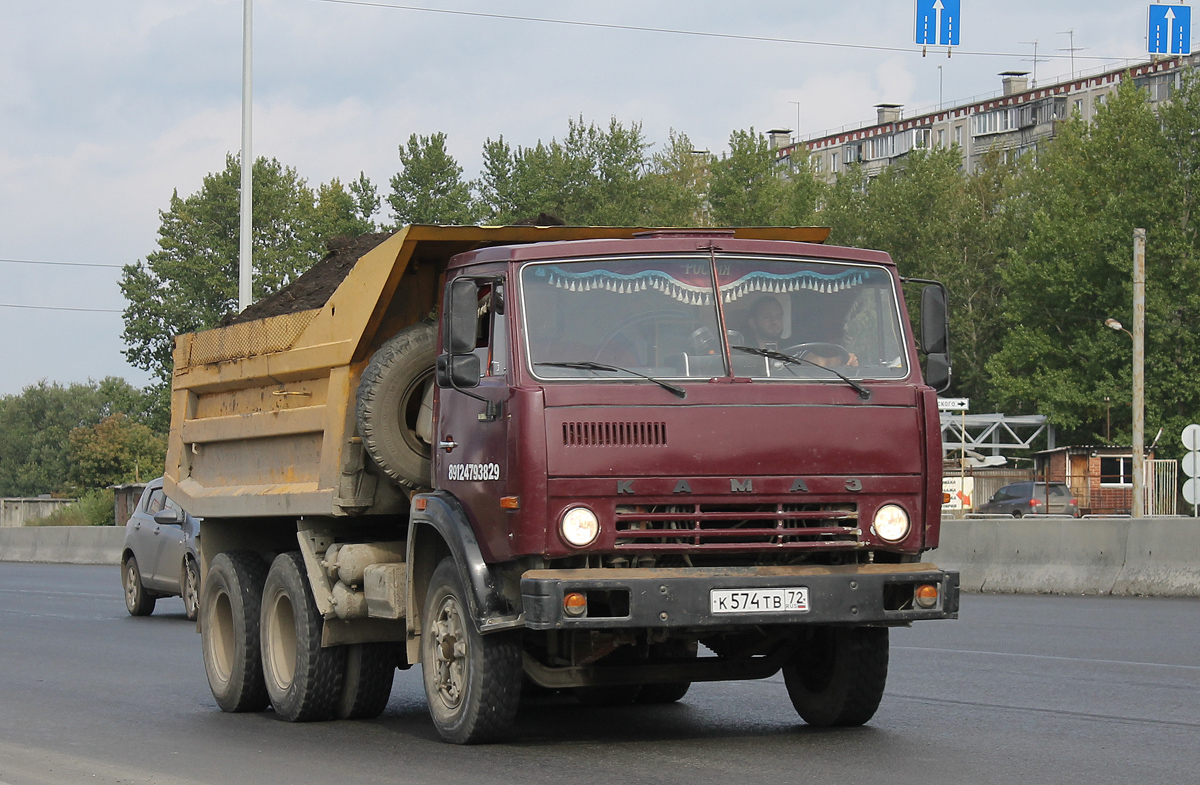 Челябинская область, № К 574 ТВ 72 — КамАЗ-55111 [551110]