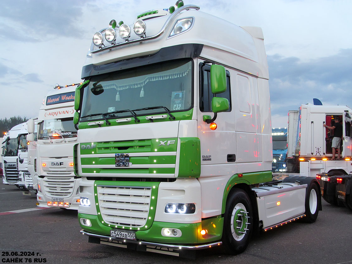 Московская область, № С 549 АВ 550 — DAF XF105 FT; Московская область — Фестиваль TruckDay 2024 — июнь