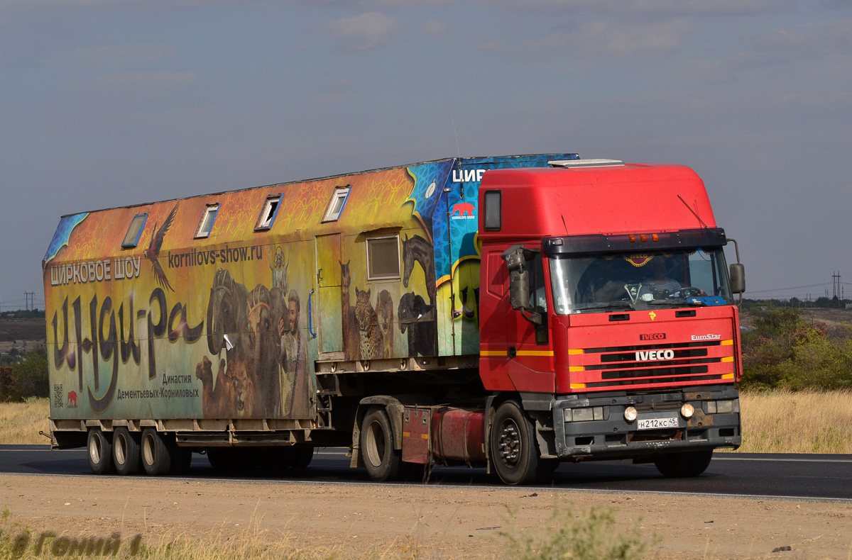 Курганская область, № Н 212 КС 45 — IVECO EuroStar