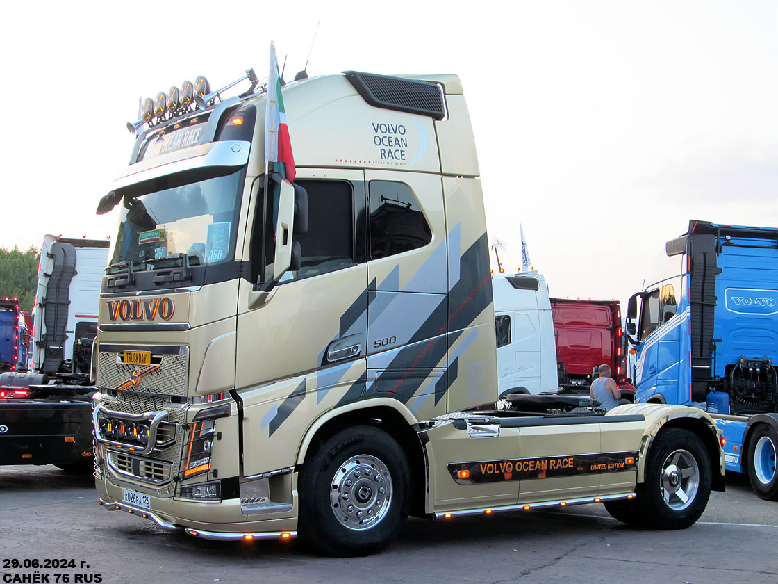 Ставропольский край, № К 026 РА 126 — Volvo ('2012) FH.500; Volvo ('2012) FH "Volvo Ocean Race" (Московская область); Московская область — Фестиваль TruckDay 2024 — июнь