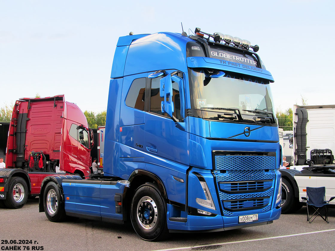 Санкт-Петербург, № Х 008 ЕМ 178 — Volvo ('2020) FH.540; Московская область — Фестиваль TruckDay 2024 — июнь