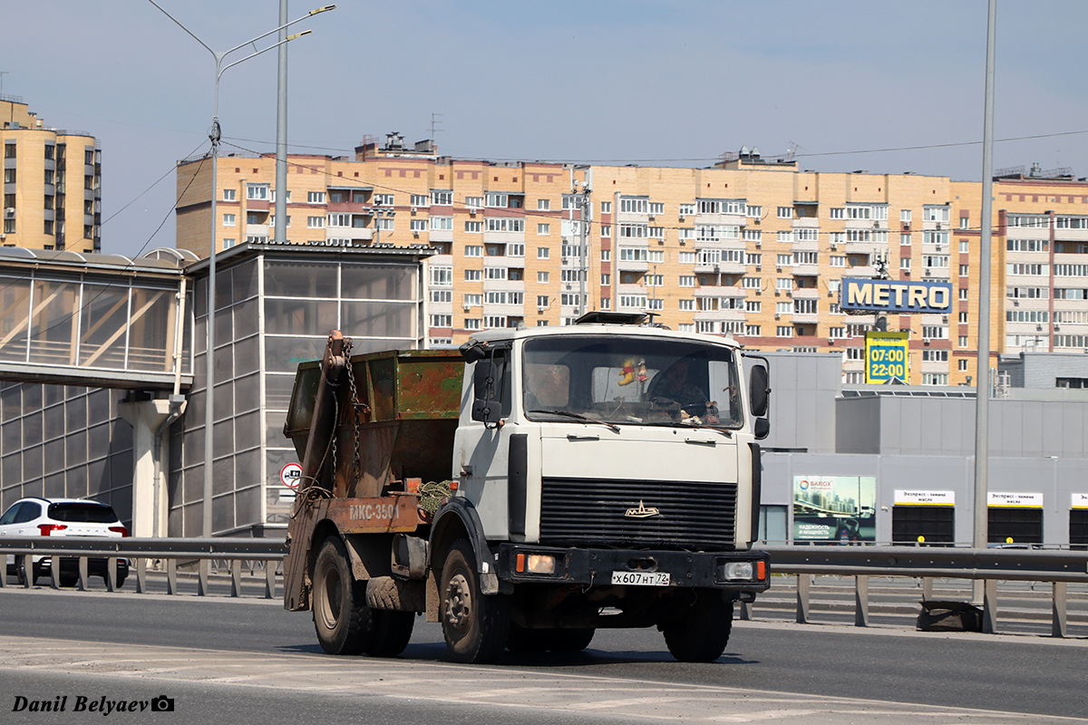 Тюменская область, № Х 607 НТ 72 — МАЗ-543302