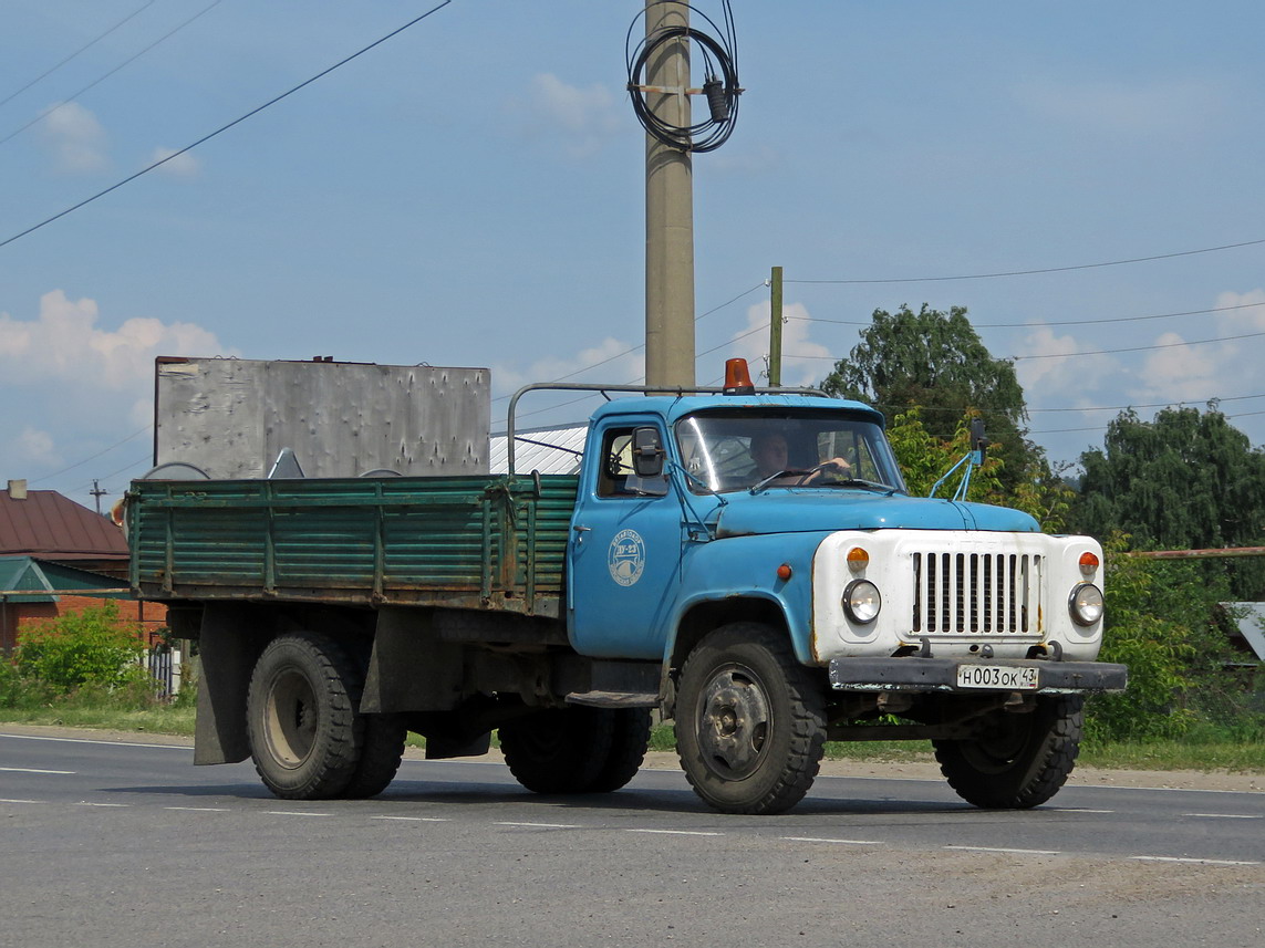 Кировская область, № Н 003 ОК 43 — ГАЗ-53-12