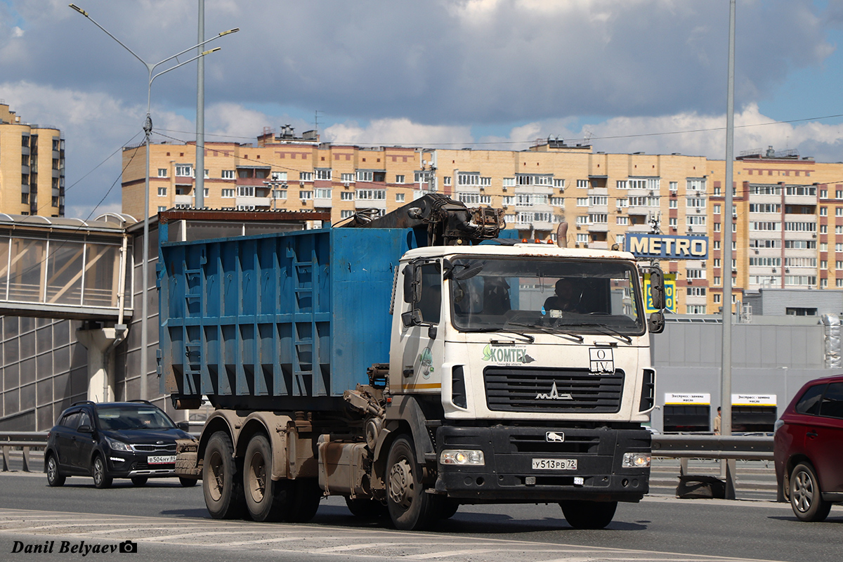 Тюменская область, № У 513 РВ 72 — МАЗ-6312B9