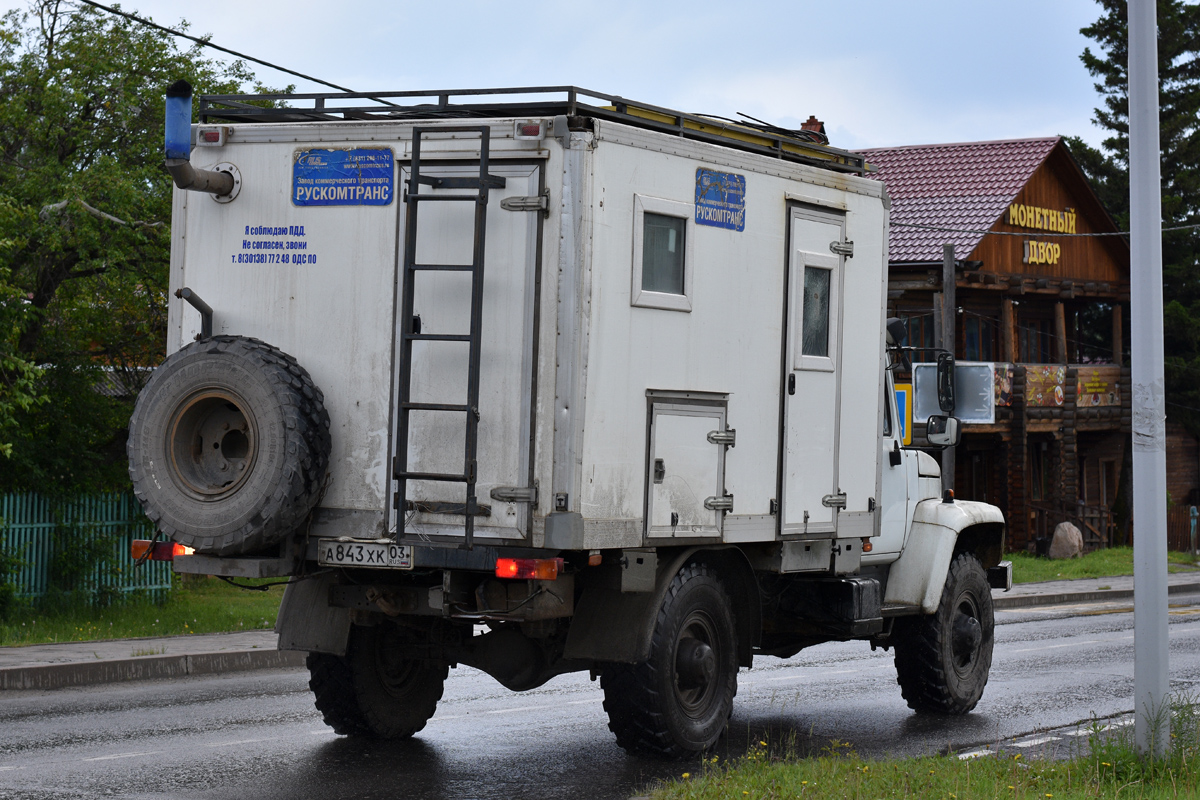 Бурятия, № А 843 ХК 03 — ГАЗ-33088 «Садко»