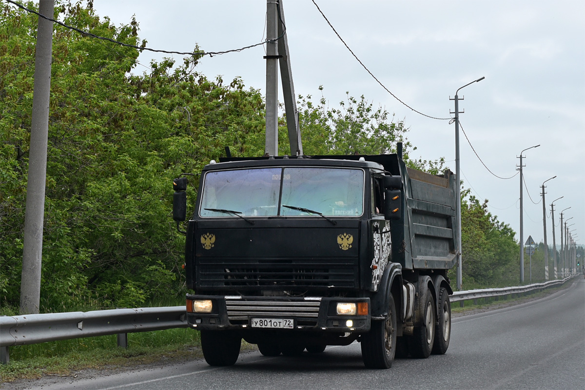 Тюменская область, № У 801 ОТ 72 — КамАЗ-5511