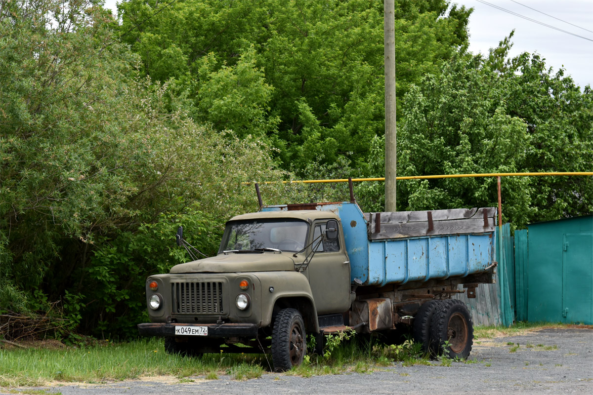 Тюменская область, № К 049 ЕМ 72 — ГАЗ-52/53 (общая модель)