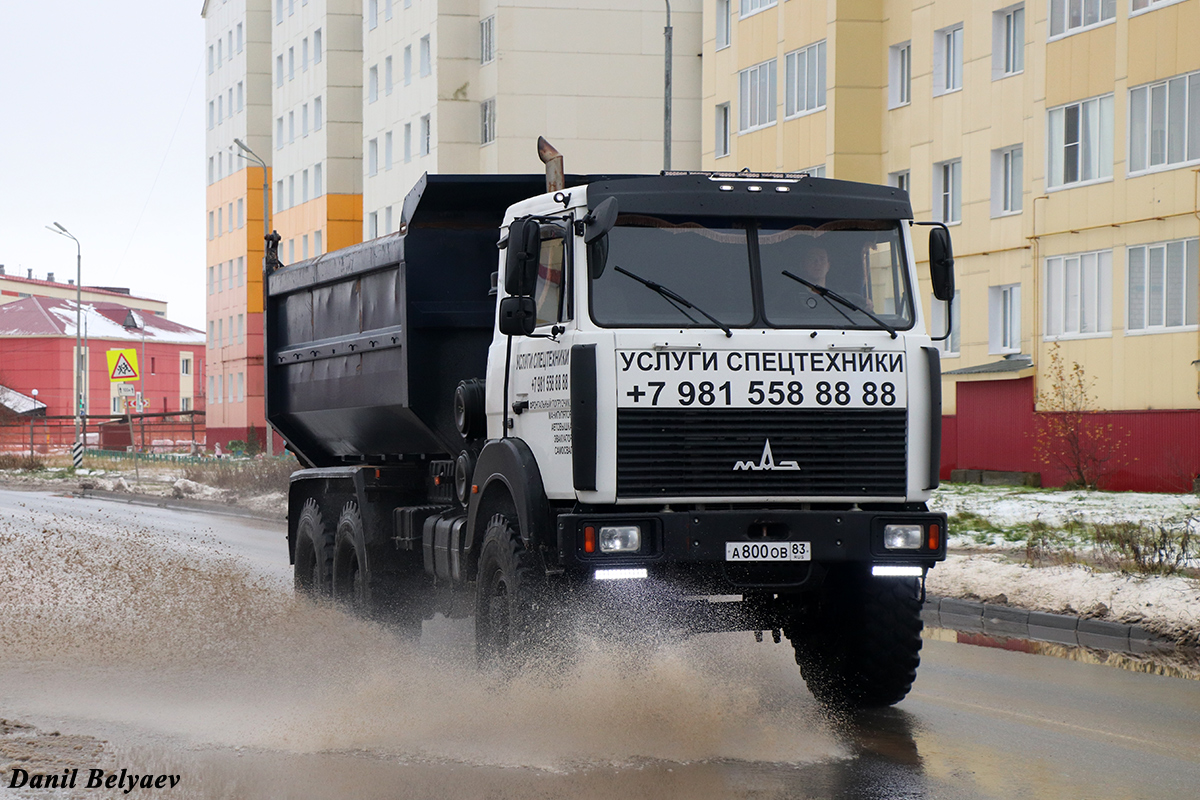 Ненецкий автономный округ, № А 800 ОВ 83 — МАЗ-6317X9