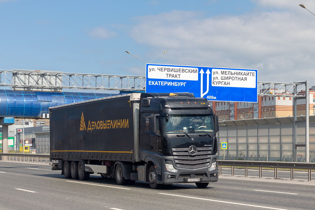 Красноярский край, № О 741 ХР 198 — Mercedes-Benz Actros '18 1845 [Z9M]