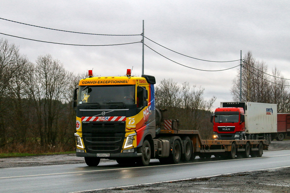 Свердловская область, № К 480 ВВ 196 — Volvo ('2012) FH.420 [X9P]