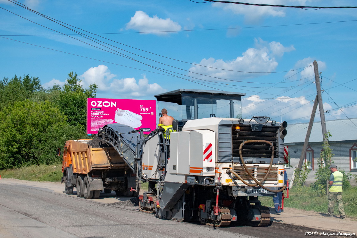 Рязанская область, № (62) Б/Н СТ 0354 — Wirtgen (общая модель)