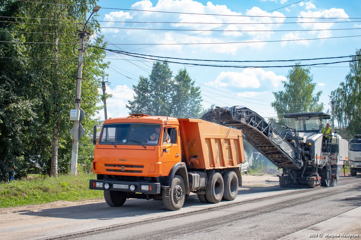 Рязанская область, № Р 026 КО 62 — КамАЗ-65115 [X8V]