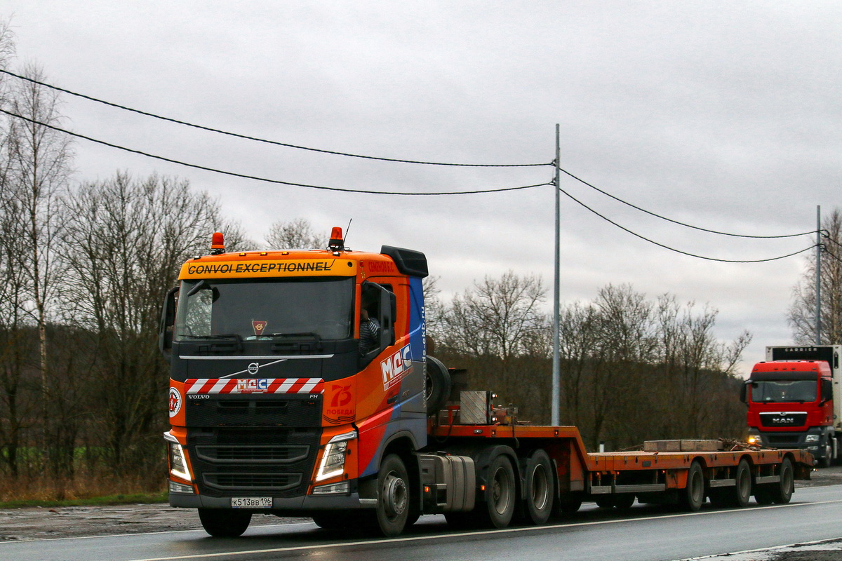 Свердловская область, № К 513 ВВ 196 — Volvo ('2012) FH.420 [X9P]