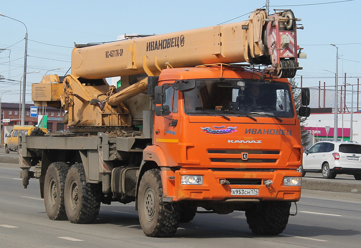 Челябинская область, № А 953 СН 174 — КамАЗ-43118 (общая модель)