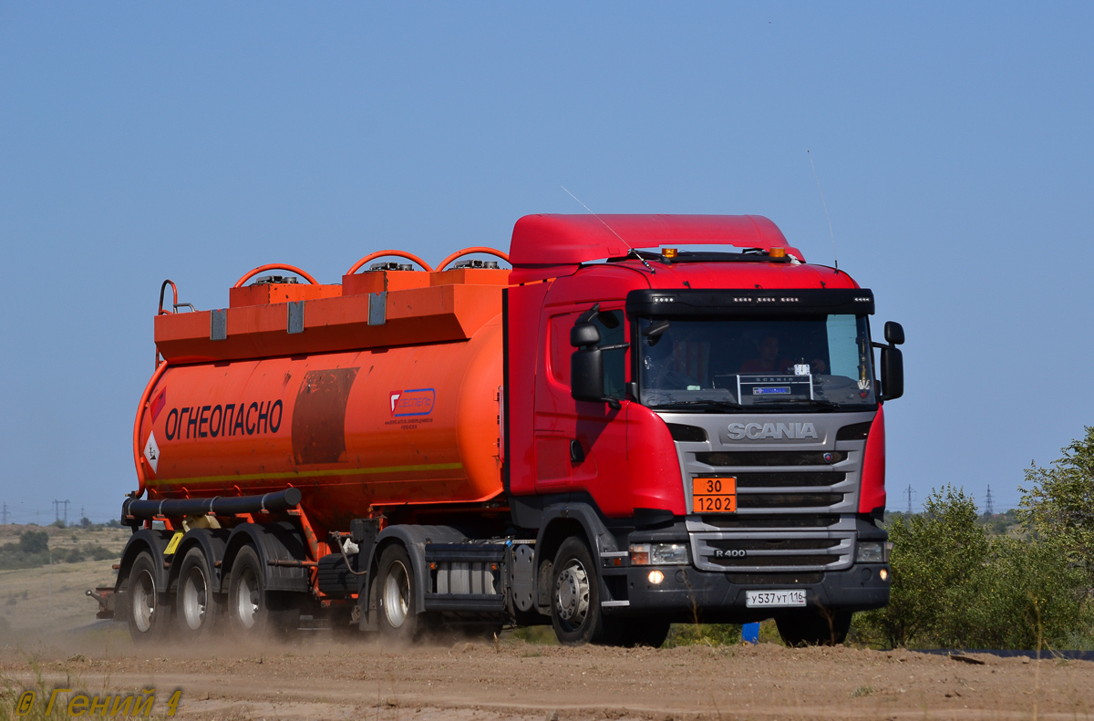 Татарстан, № У 537 УТ 116 — Scania ('2013) R400