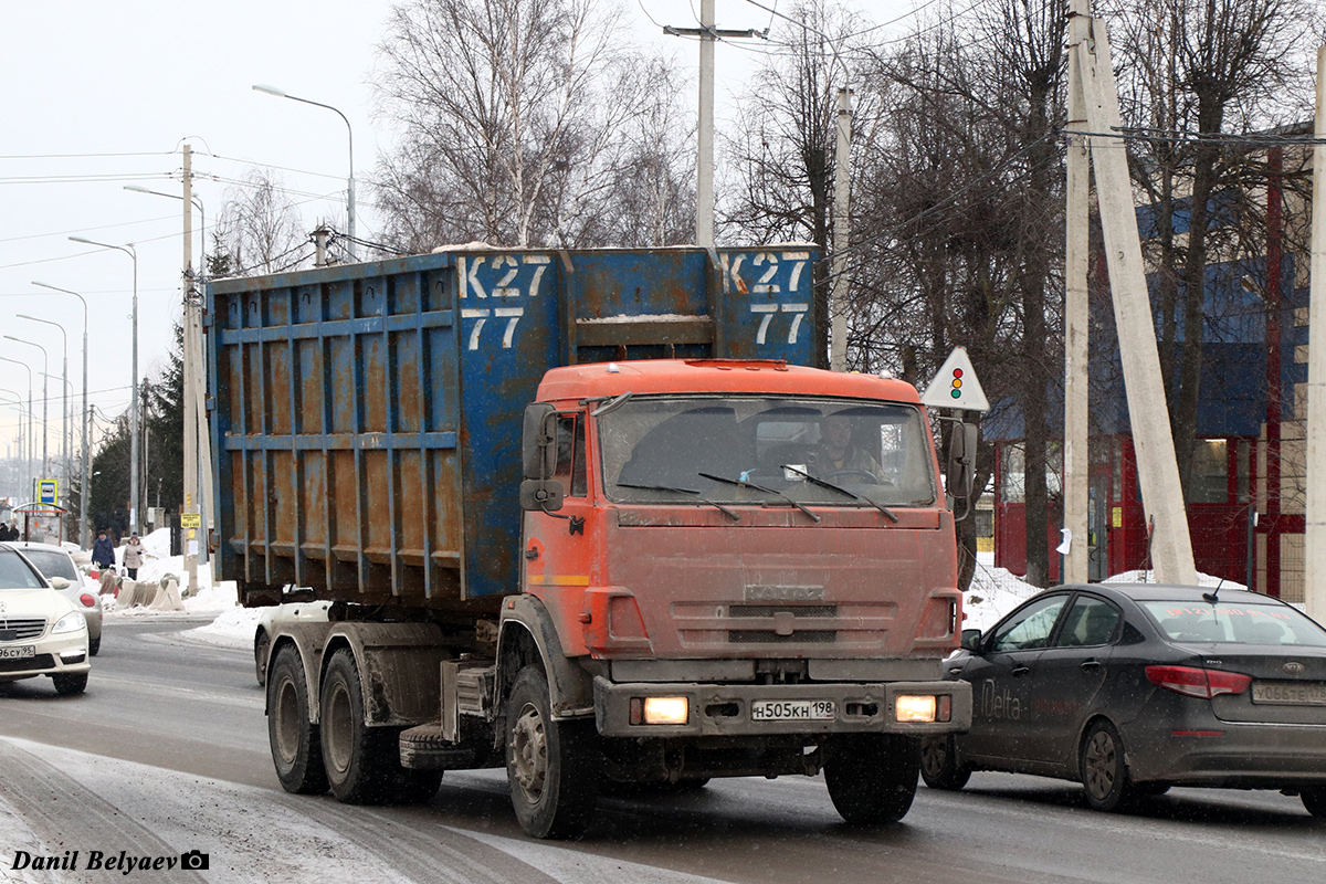 Санкт-Петербург, № Н 505 КН 198 — КамАЗ-65115-62