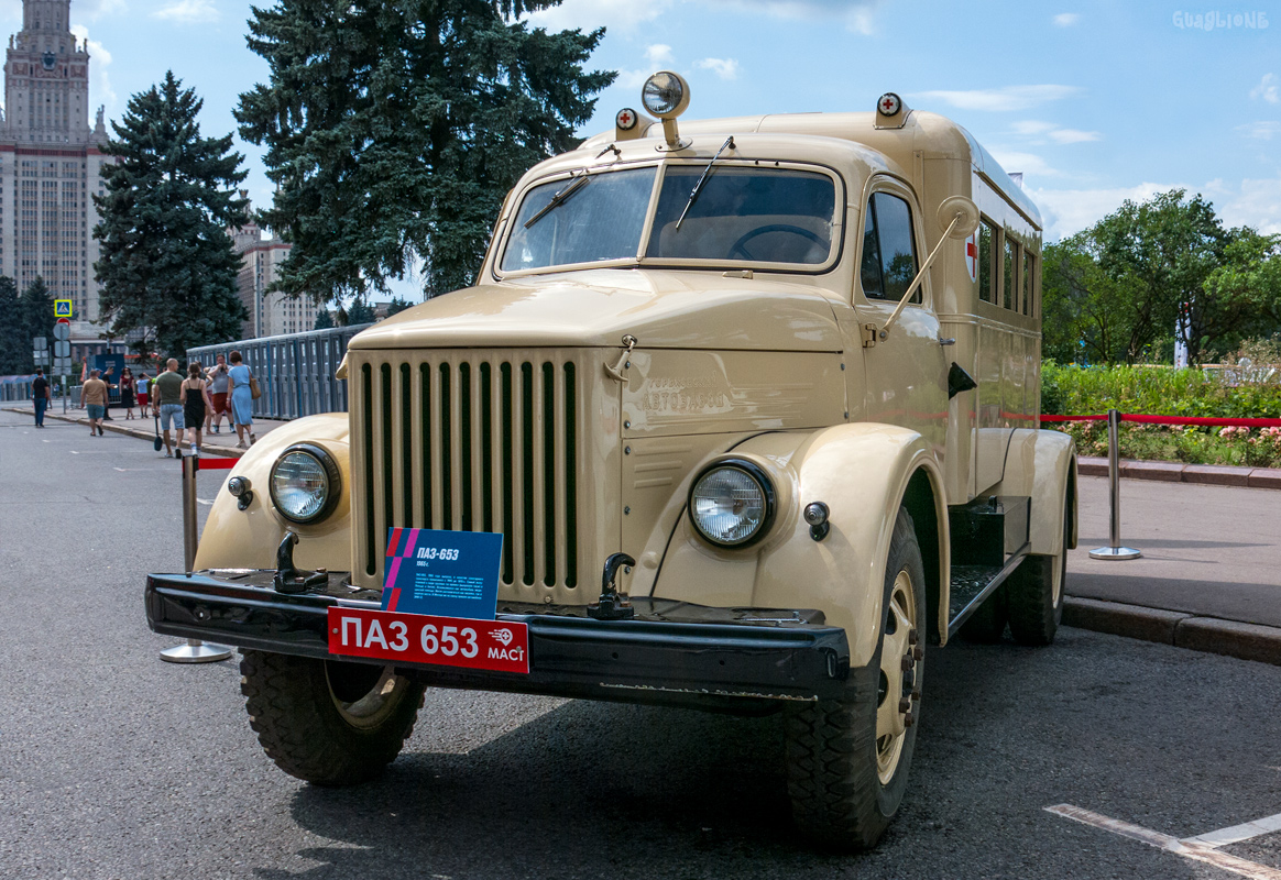 Москва, № (77) Б/Н 0153 — ГАЗ-51; Москва — Автомобили без номеров