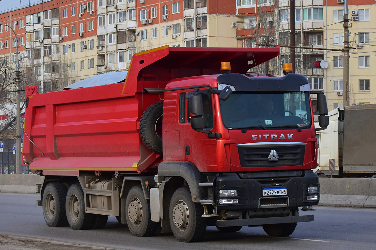 Волгоградская область, № К 272 ХВ 134 — Sitrak C7H / G7 / C9H (общая)