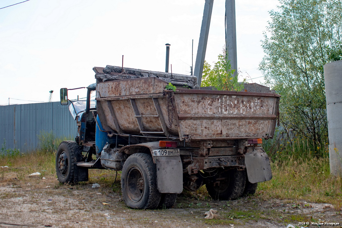 Владимирская область, № Е 109 ВМ 33 — ЗИЛ-130Д1