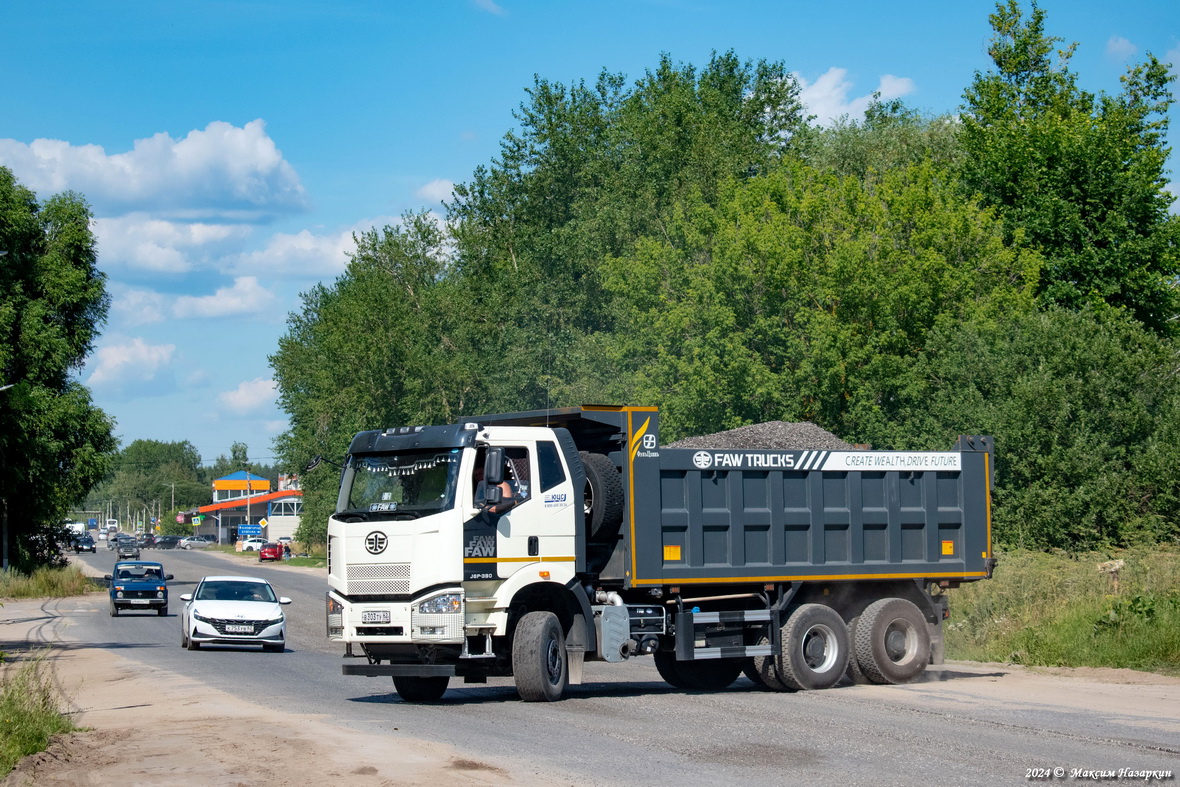 Рязанская область, № В 303 ТУ 62 — FAW J6 CA3250