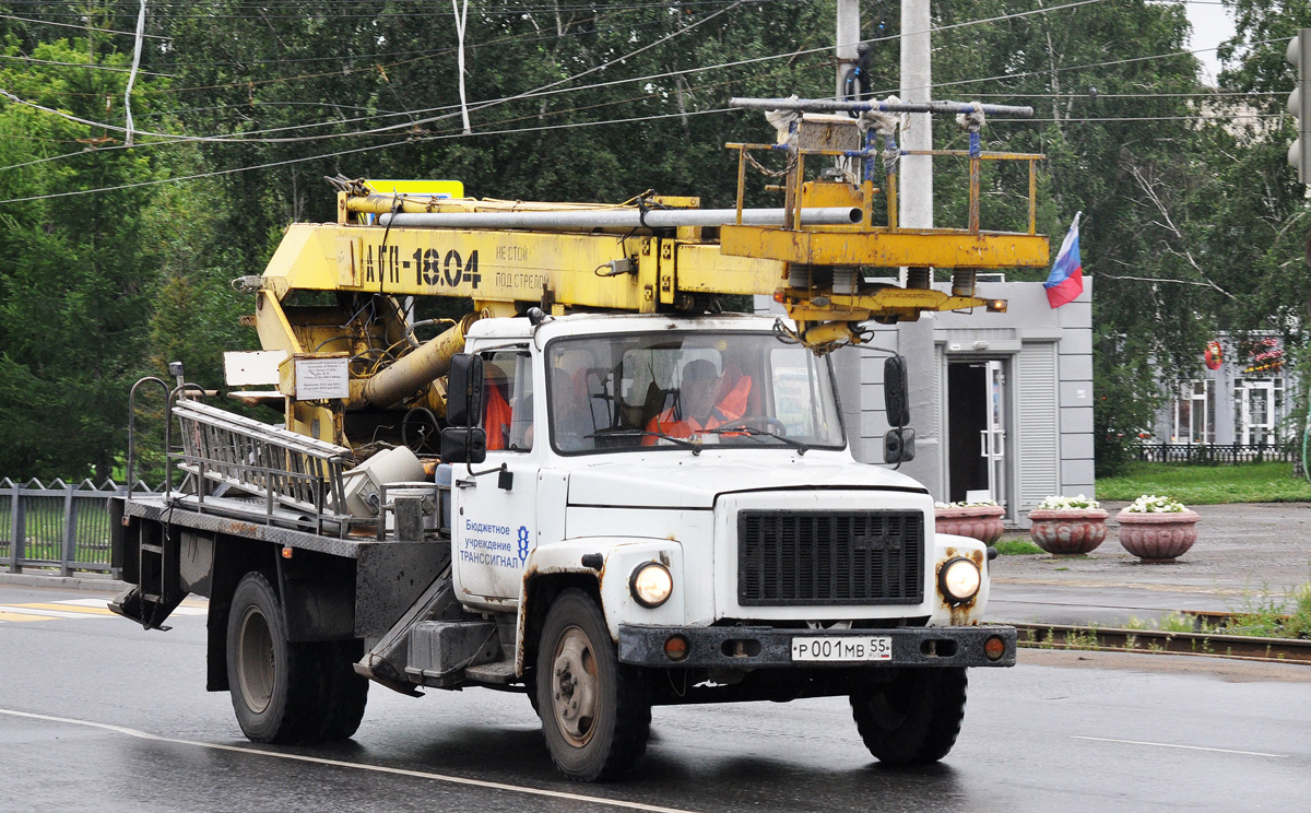 Омская область, № Р 001 МВ 55 — ГАЗ-3309