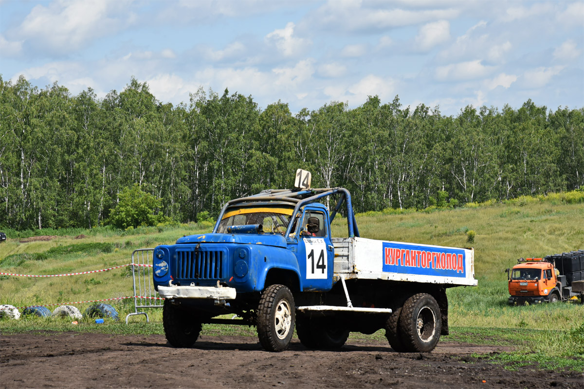 Курганская область, № 14 — ГАЗ-52/53 (общая модель)