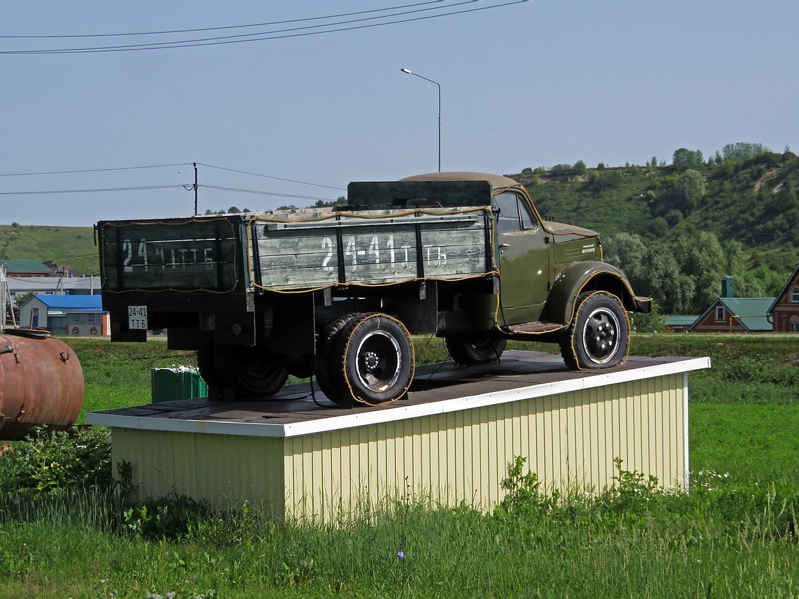 Татарстан, № 24-41 ТТБ — ГАЗ-51; Татарстан — Автомобили на постаментах; Техника на постаментах, памятники (Татарстан)