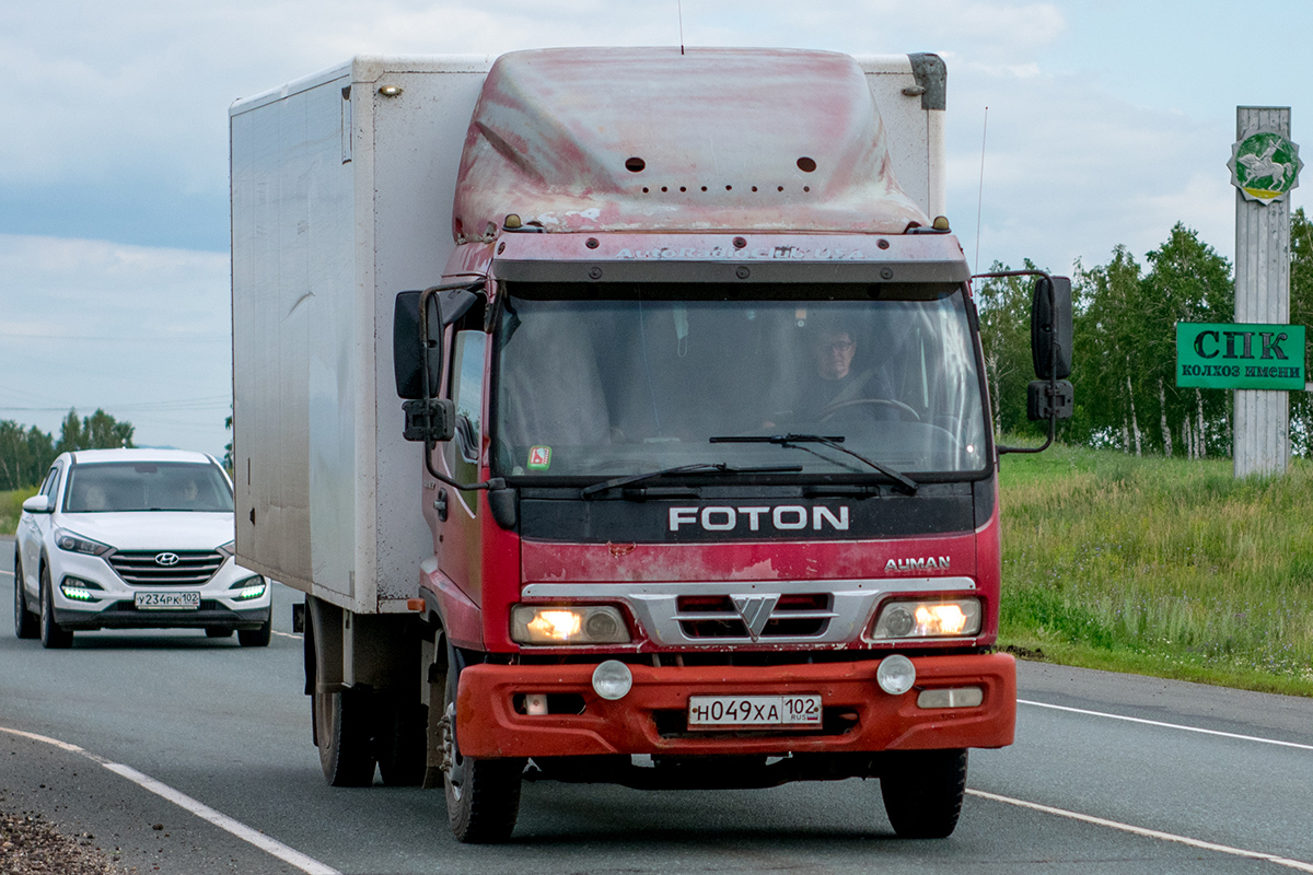 Башкортостан, № Н 049 ХА 102 — Foton (Общая модель)