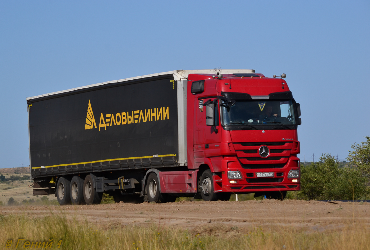 Пермский край, № 2662 — Mercedes-Benz Actros ('2009) 1844