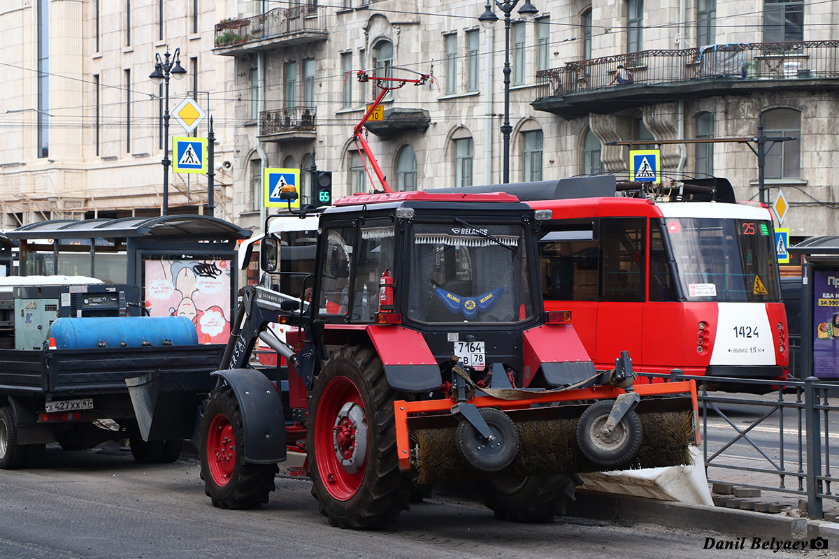 Санкт-Петербург, № 7164 СВ 78 — Беларус-82.1