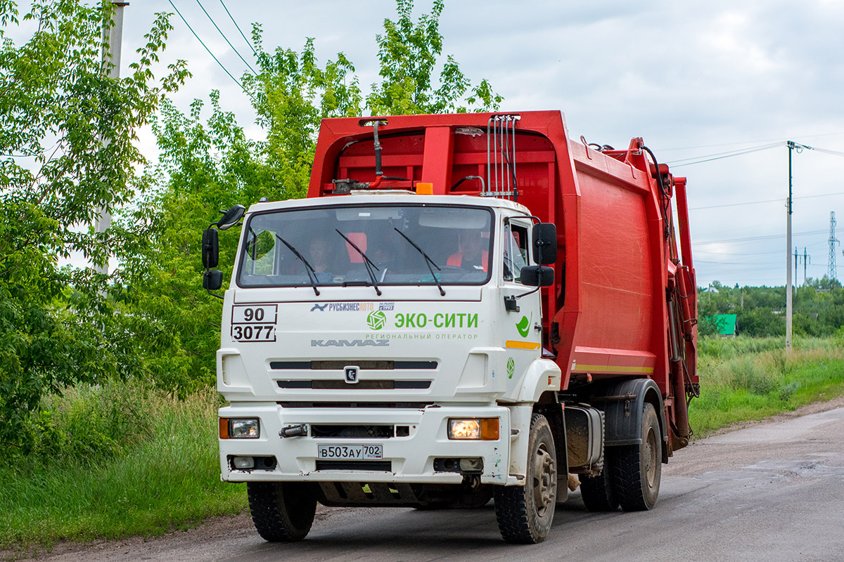 Башкортостан, № В 503 АУ 702 — КамАЗ-53605-A5