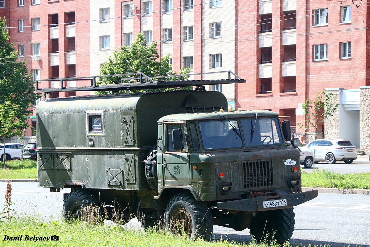 Санкт-Петербург, № К 448 ХТ 198 — ГАЗ-66 (общая модель)