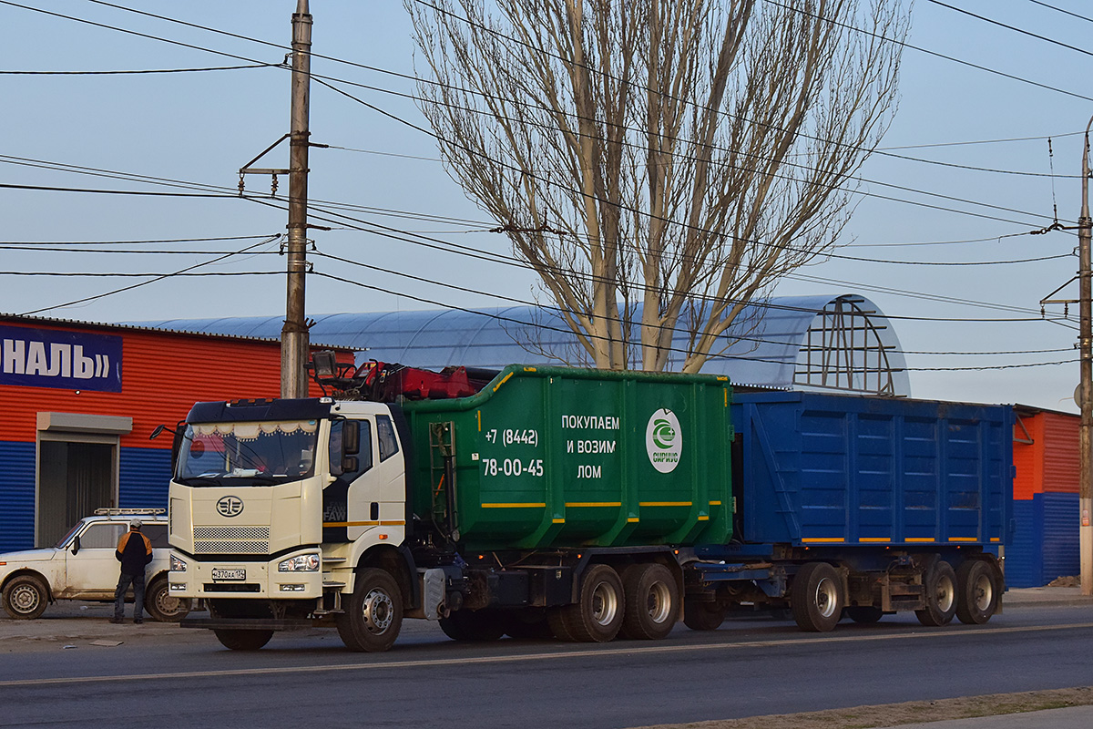 Волгоградская область, № Н 370 АА 134 — FAW J6 CA3310