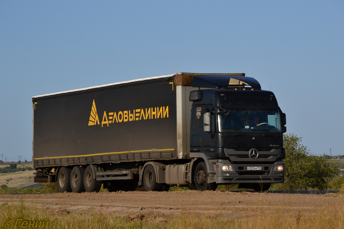 Нижегородская область, № 2231 — Mercedes-Benz Actros '09 1841 [Z9M]