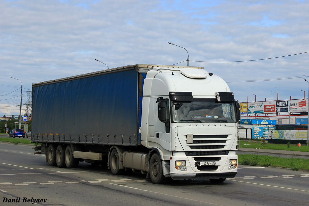 Свердловская область, № М 477 ОР 196 — IVECO Stralis ('2007)