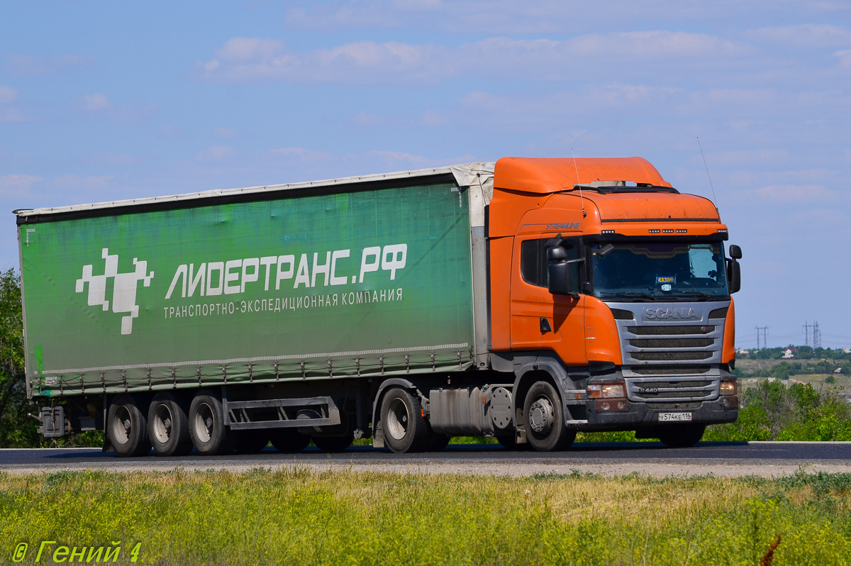 Татарстан, № У 574 КЕ 116 — Scania ('2013) R440