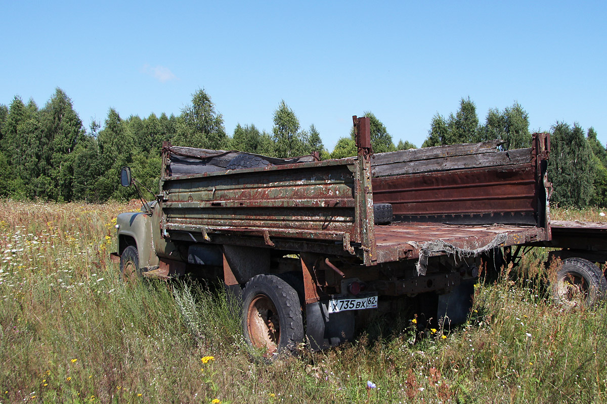 Рязанская область, № Х 735 ВХ 62 — ГАЗ-52/53 (общая модель)