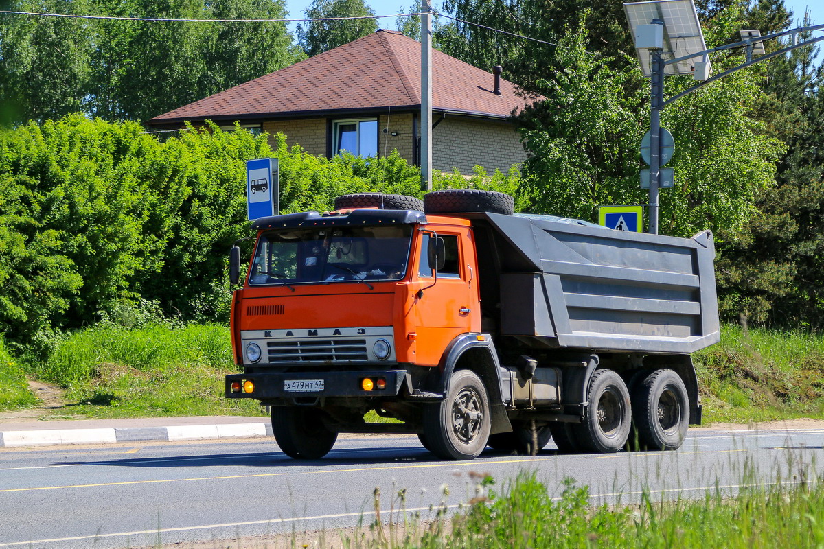 Ленинградская область, № А 479 МТ 47 — КамАЗ-55111 [551110]