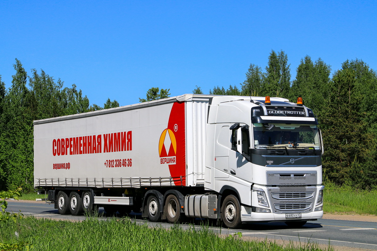 Ленинградская область, № В 680 ХУ 47 — Volvo ('2012) FH.420 [X9P]