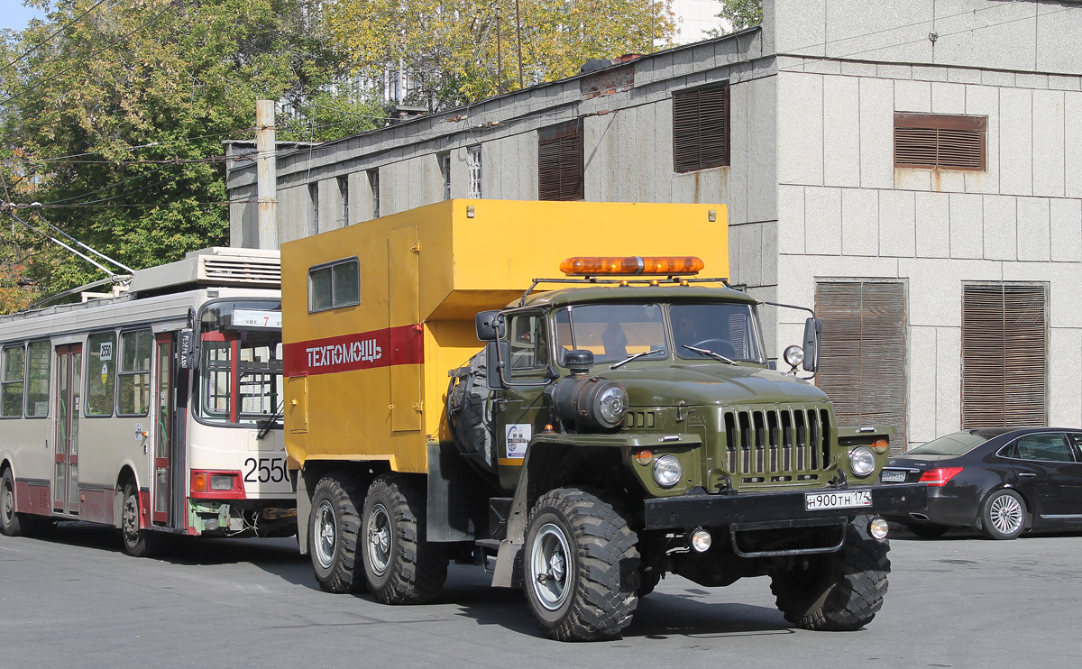 Челябинская область, № Н 900 ТН 174 — Урал-4320-10