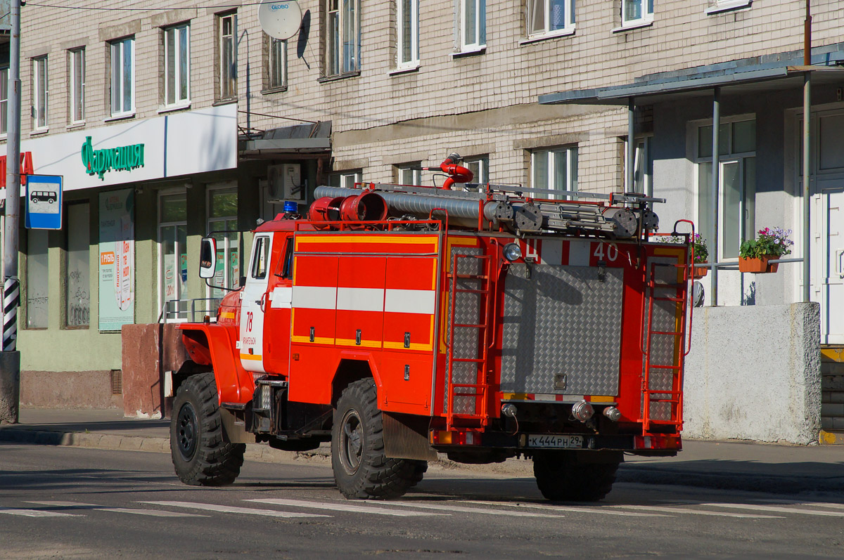 Архангельская область, № К 444 РН 29 — Урал-43206-41