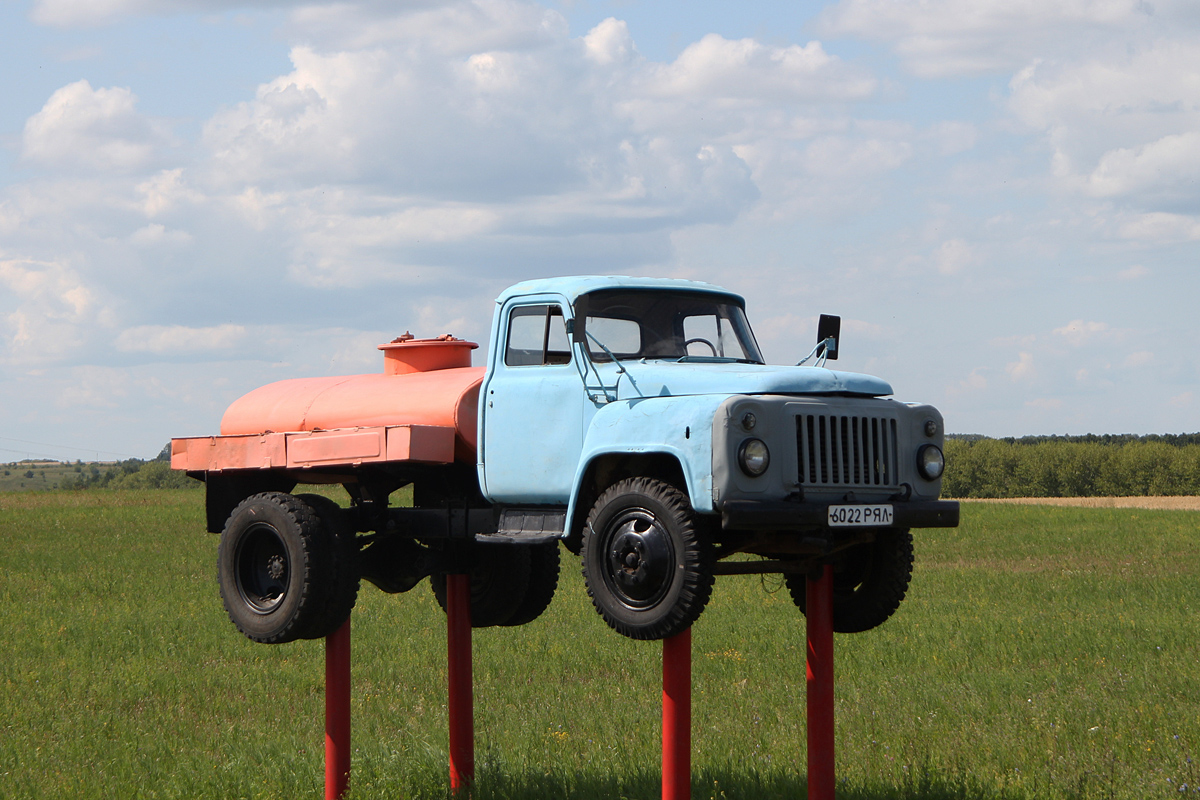 Рязанская область, № 6022 РЯЛ — ГАЗ-52/53 (общая модель); Рязанская область — Автомобили на постаментах; Техника на постаментах, памятники (Рязанская область)