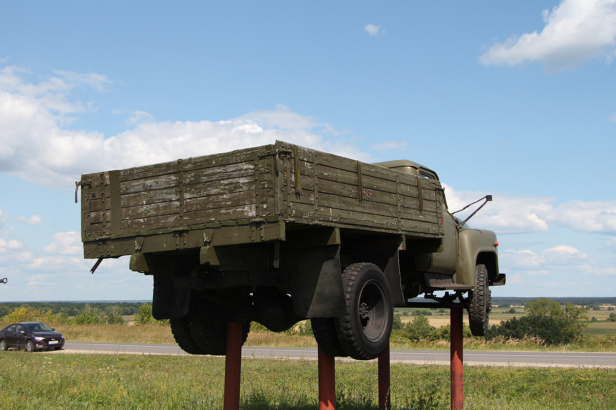 Рязанская область, № (62) Б/Н 0111 — ГАЗ-52/53 (общая модель)