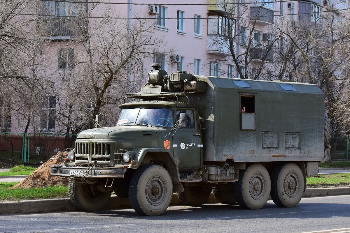 Волгоградская область, № Х 608 ВК 34 — ЗИЛ-131